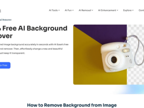 AI Ease Background Remover:3秒免费AI抠图换背景,电商设计运营必备神器