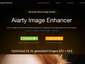 Aiarty:一款图片修复与无损放大的AI软件,一键去除模糊噪点提升老照片画质