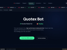 Quotex AI Hunter Robot:一款在浏览器里自动盯盘下单的二元期权交易辅助工具