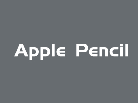 Apple Pencil 第二代与第一代的区别和适用设备选择