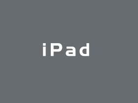 Apple iPad平板电脑选择哪款好？iPad Pro/Air/Mini对比