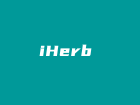iherb六一儿童节优惠活动 婴童补剂及洗浴用品78折限时