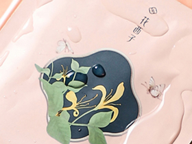 入手花西子卸妆巾湿巾单片装携带方便 开箱体验