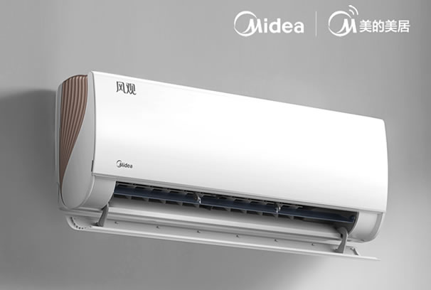 空调清洗剂什么牌子清洗效果好（十款空调清洗剂推荐品牌）