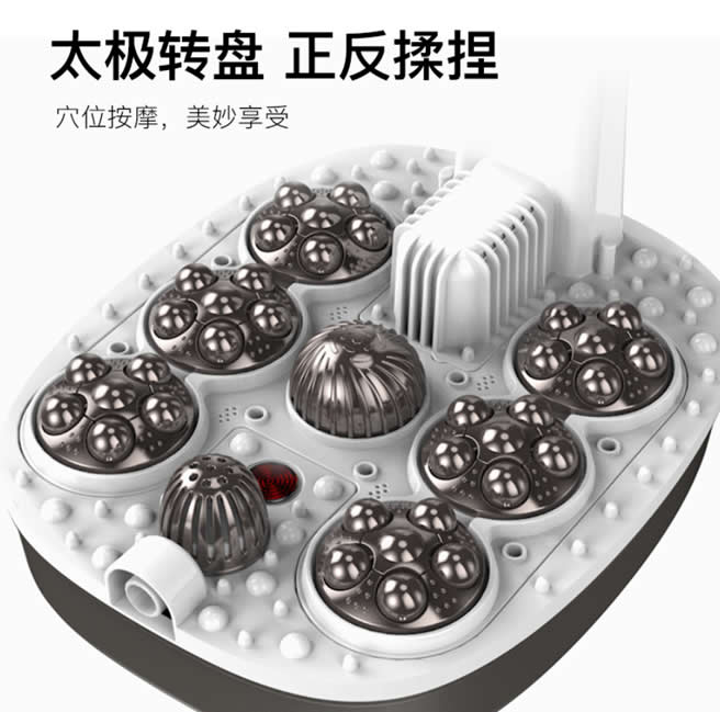 值得买的几款家用足浴盆推荐 冬天泡脚护体质