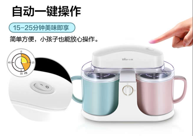 值得买的几款商用冰激凌机推荐 开店必备