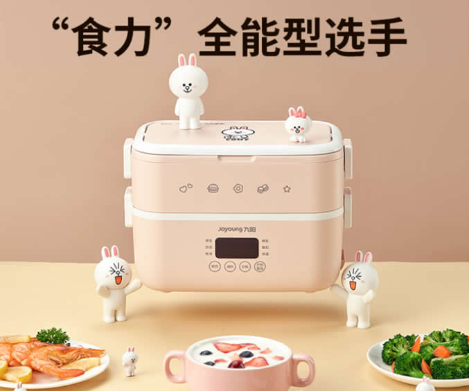 值得买买的几款家用电热饭盒推荐 工作生活必备