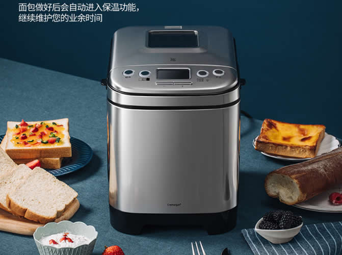 值得买的几款家用面包机推荐 小资高质生活