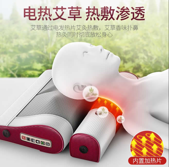 值得买的几款家用电动颈椎按摩仪推荐 新年送礼好物