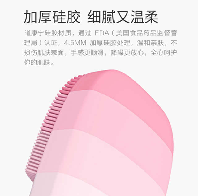 值得买的几款家用电动洁面仪推荐 脸部护理必备