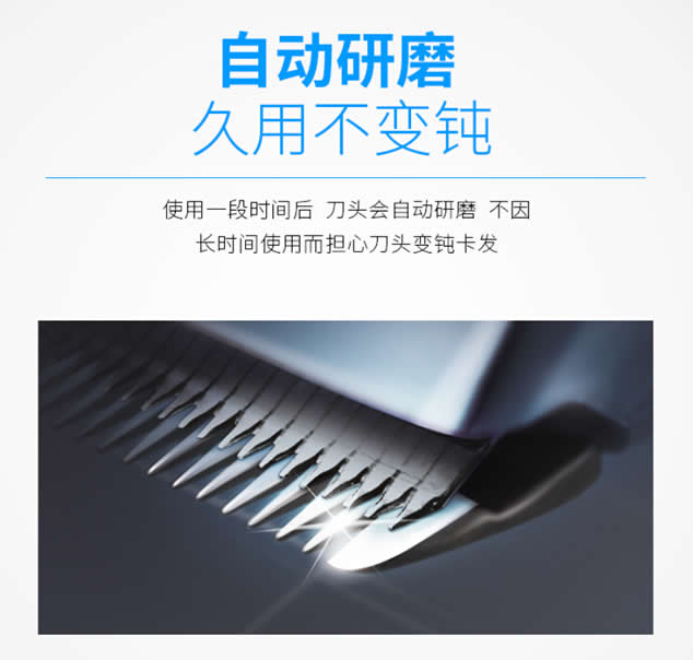 值得买的几款家用电动理发器推荐 生活可需品