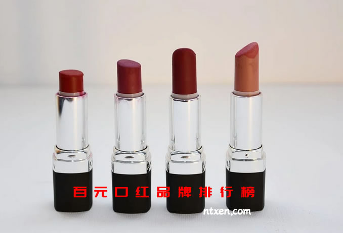 10款深受好评的百元口红品牌排行榜（性价比高有范儿）