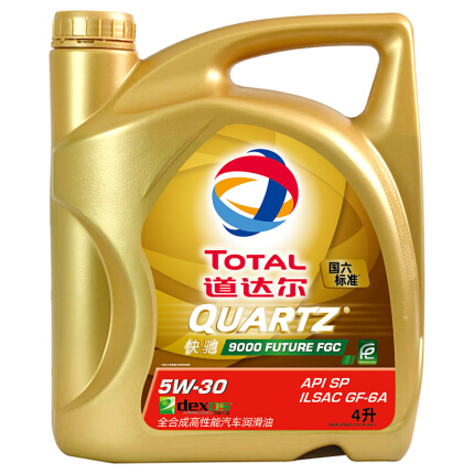道达尔（Total）快驰9000 全合成机油润滑油 5W30 SP/GF-6A级 4L 汽车用品