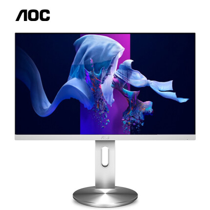 AOC 23.8英寸 IPS广视角 75Hz HDR Mode Type-C接口 办公节能 低蓝光不闪 旋转升降电脑显示器 I2490PXC