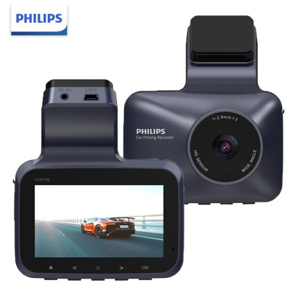 飞利浦（PHILIPS）CVR708 行车记录仪 前后双录 高清夜视ADAS行车辅助 倒车影像 隐藏式配电子狗 64G