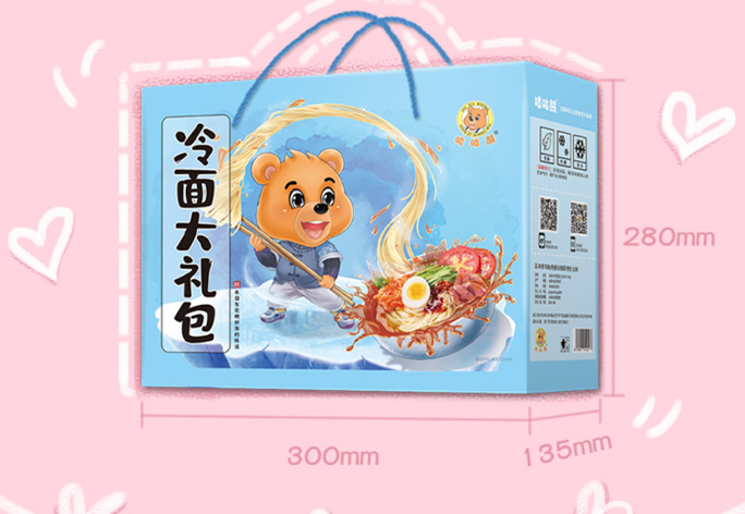 咕咕熊东北大冷面 小麦和荞麦冷面可选