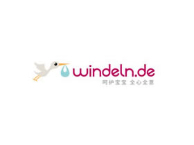 亲测德国W家海淘直邮攻略（包括选择物流方式和支付方式）