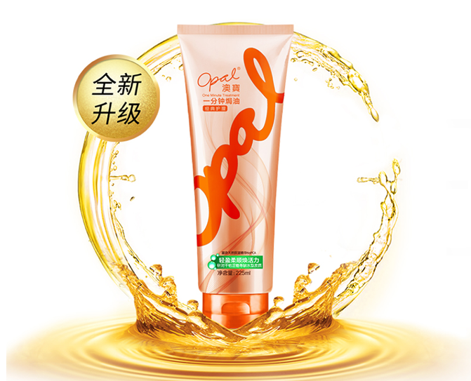 学生可用的澳宝沐浴露选择评价（澳宝沐浴露为什么便宜）