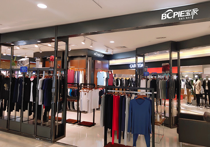 宝派德绒无痕保暖内衣套装评价（7款冬季内衣选择品牌推荐）