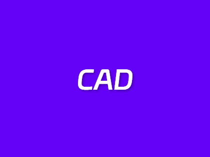 推荐一款免费跨平台开源可替代AutoCAD的2D绘图CAD软件-QCAD